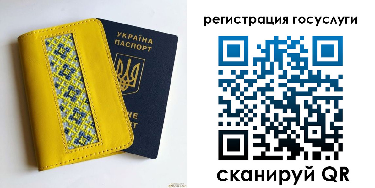 прописка гарантия в Каменск-Шахтинском