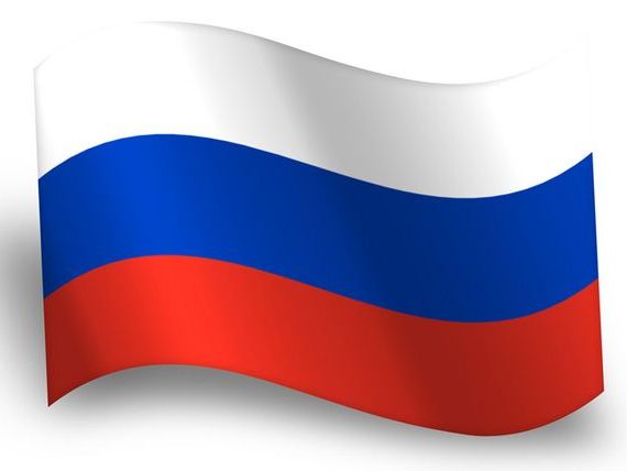 прописка в Каменск